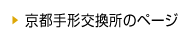 ���s��`������